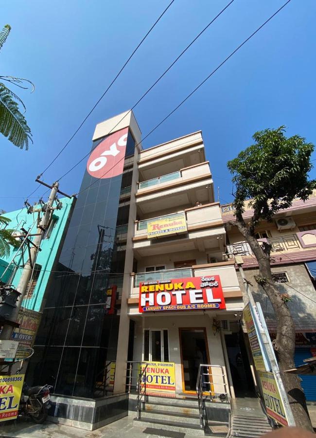 Hotel Renuka Visakhapatnam Luaran gambar